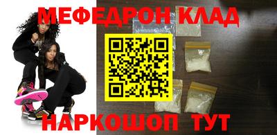 mix Старая Купавна