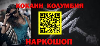 mix Старая Купавна