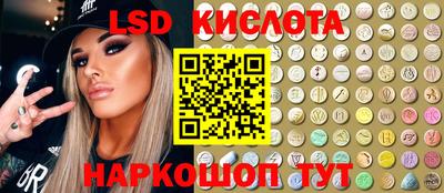 мефедрон VHQ Среднеуральск