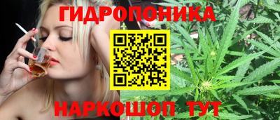 мефедрон VHQ Среднеуральск