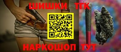 mix Старая Купавна