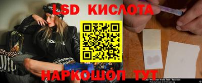 мефедрон VHQ Среднеуральск