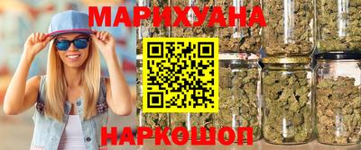 мефедрон VHQ Среднеуральск