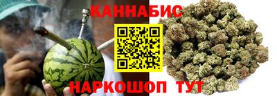 амф Ставрополь