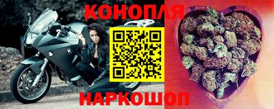 амф Ставрополь