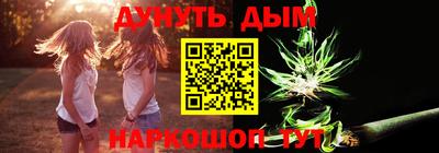 mix Старая Купавна