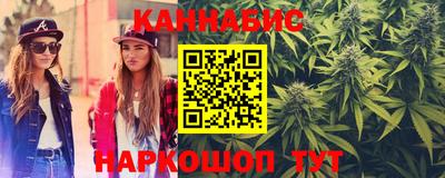 амф Ставрополь