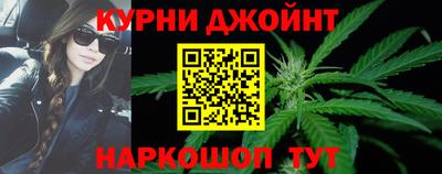 mix Старая Купавна