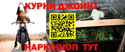 мефедрон VHQ Среднеуральск