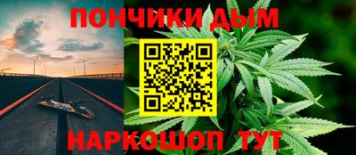 мефедрон VHQ Среднеуральск