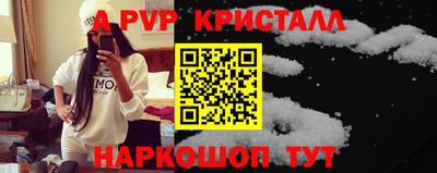 mix Старая Купавна