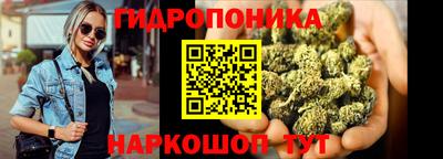 мефедрон VHQ Среднеуральск