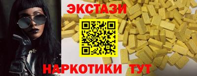 mix Старая Купавна