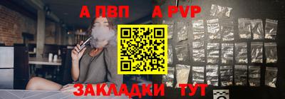 mix Старая Купавна
