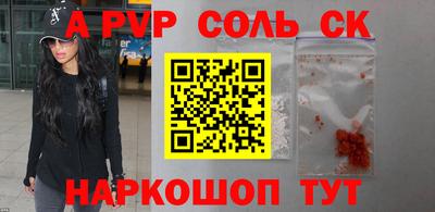 мефедрон VHQ Среднеуральск