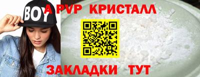 mix Старая Купавна