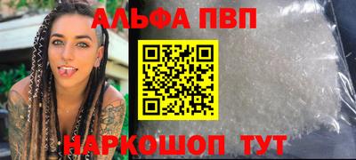 mix Старая Купавна