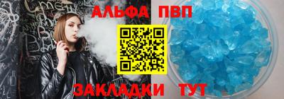 mix Старая Купавна
