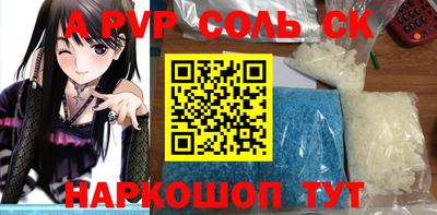 мефедрон VHQ Среднеуральск