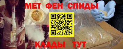 mix Старая Купавна