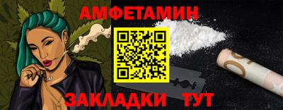 mix Старая Купавна
