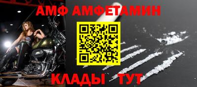мефедрон VHQ Среднеуральск