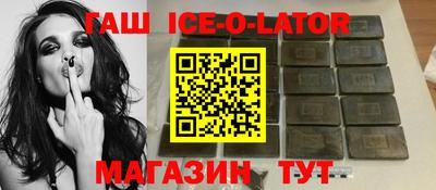 мефедрон VHQ Среднеуральск