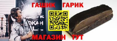 мефедрон VHQ Среднеуральск