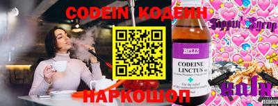 мефедрон VHQ Среднеуральск