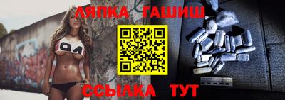 мефедрон VHQ Среднеуральск