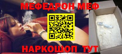 mix Старая Купавна