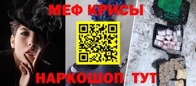 mix Старая Купавна